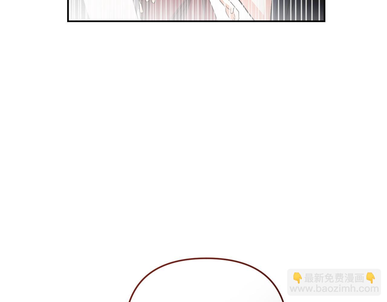 第20话 公爵夫人的秘密71