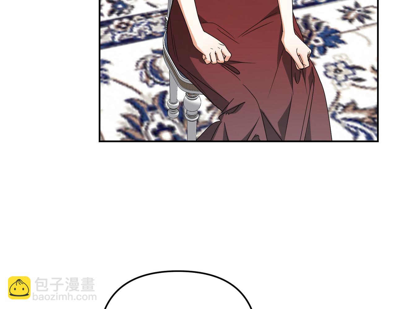 第20话 公爵夫人的秘密91