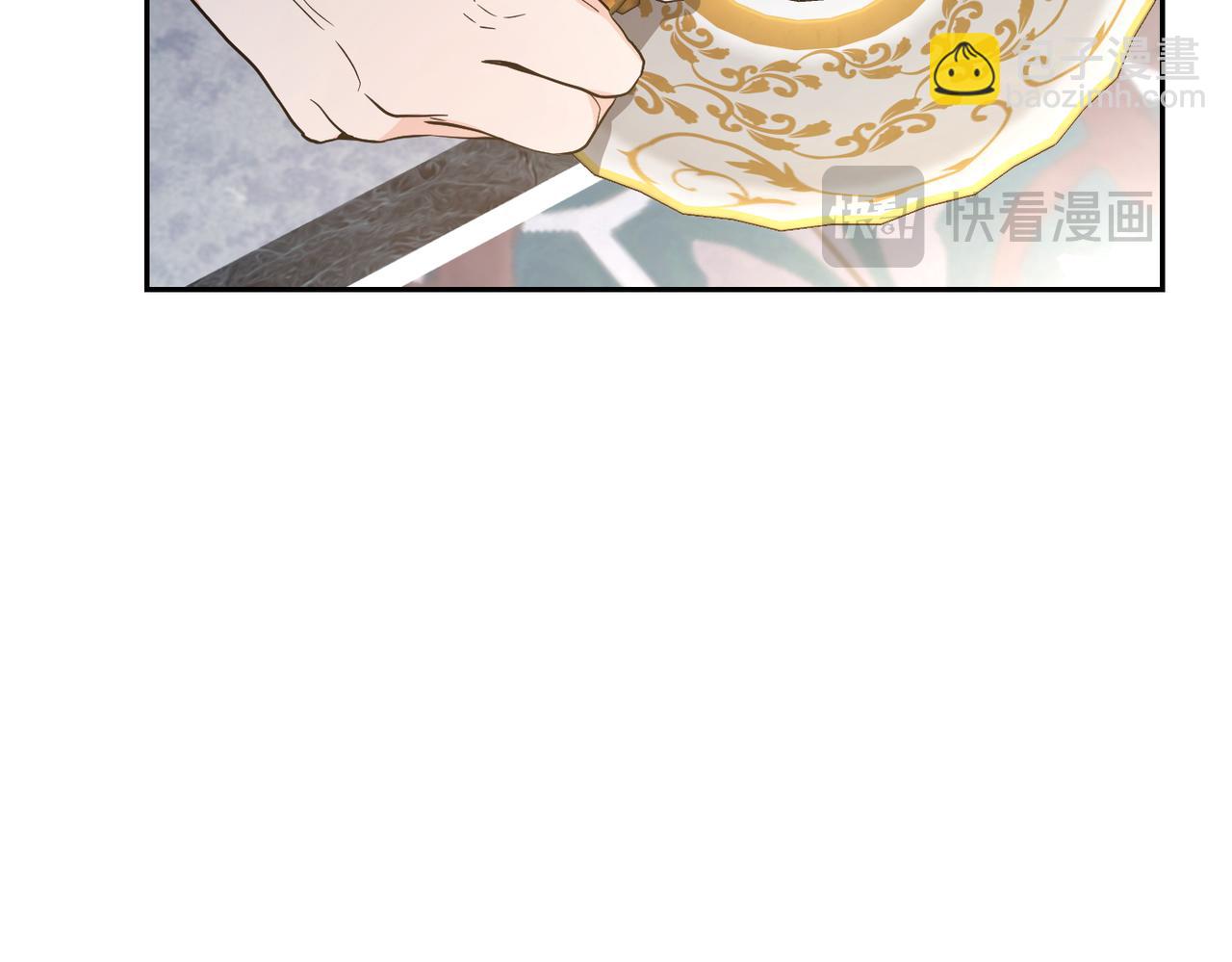 第20话 公爵夫人的秘密99