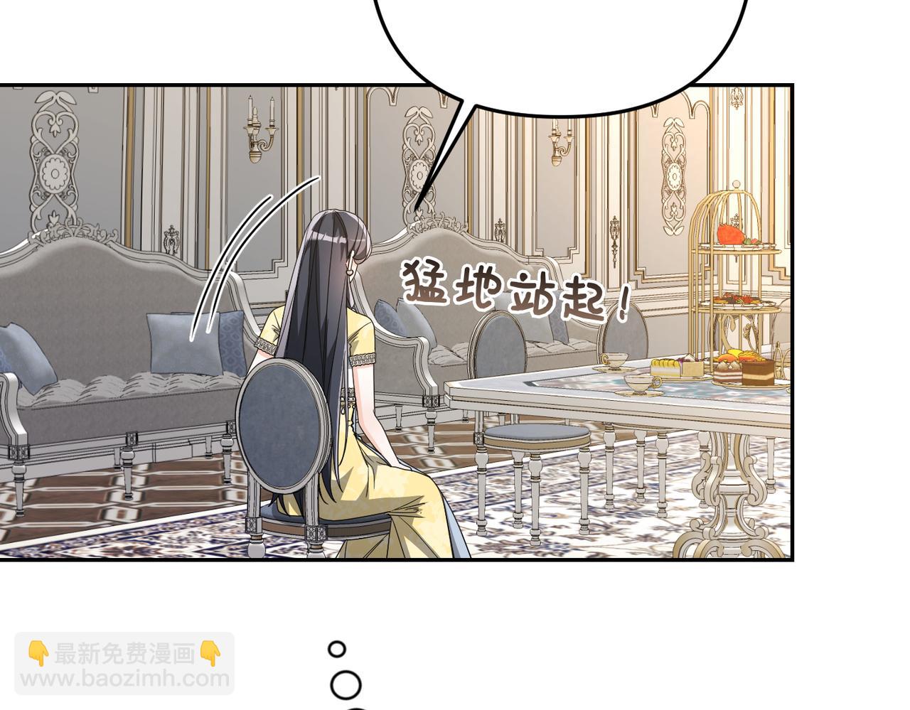 第21话 残酷的真相105