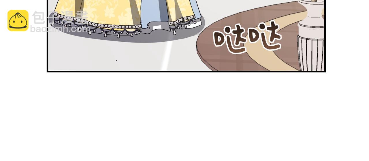 第21话 残酷的真相116