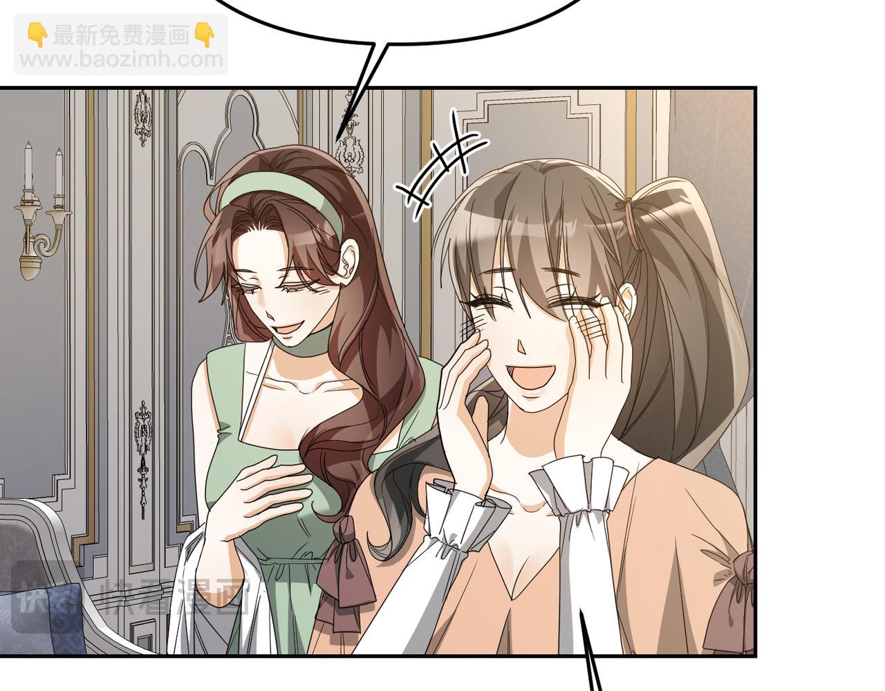 第21话 残酷的真相12