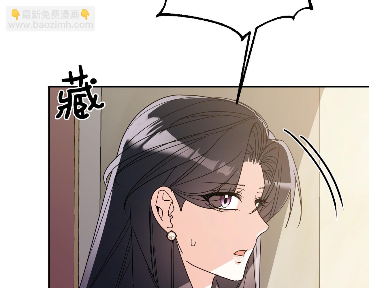 第21话 残酷的真相121