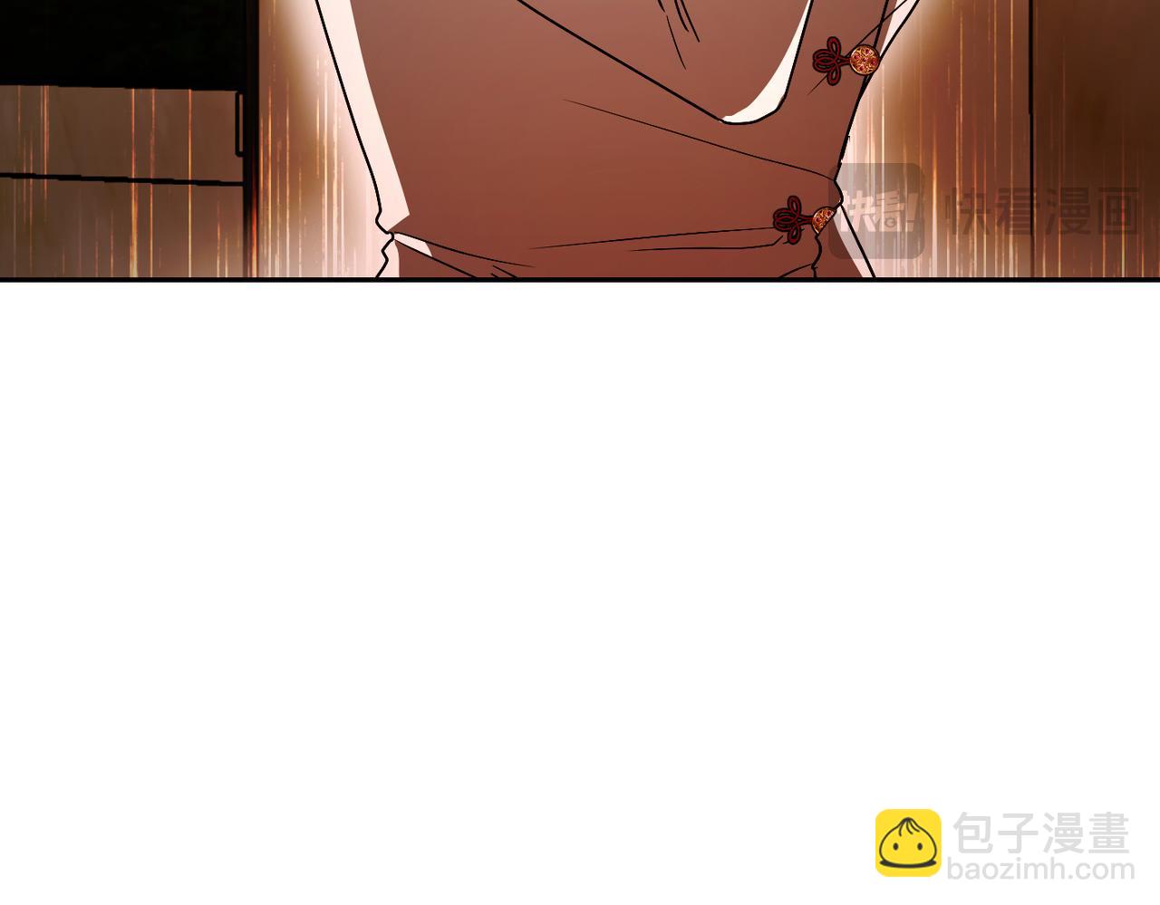 第21话 残酷的真相174