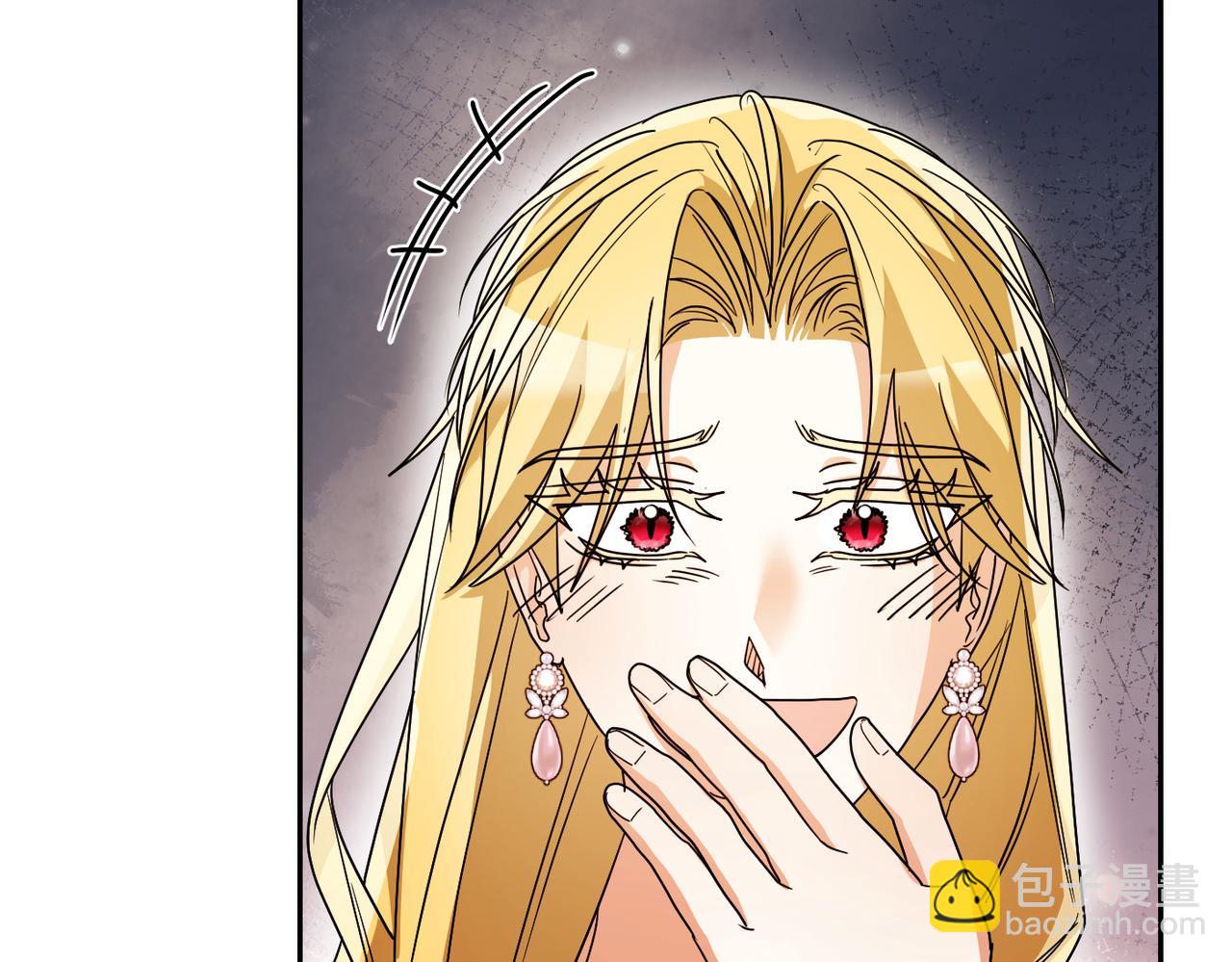 第21话 残酷的真相176