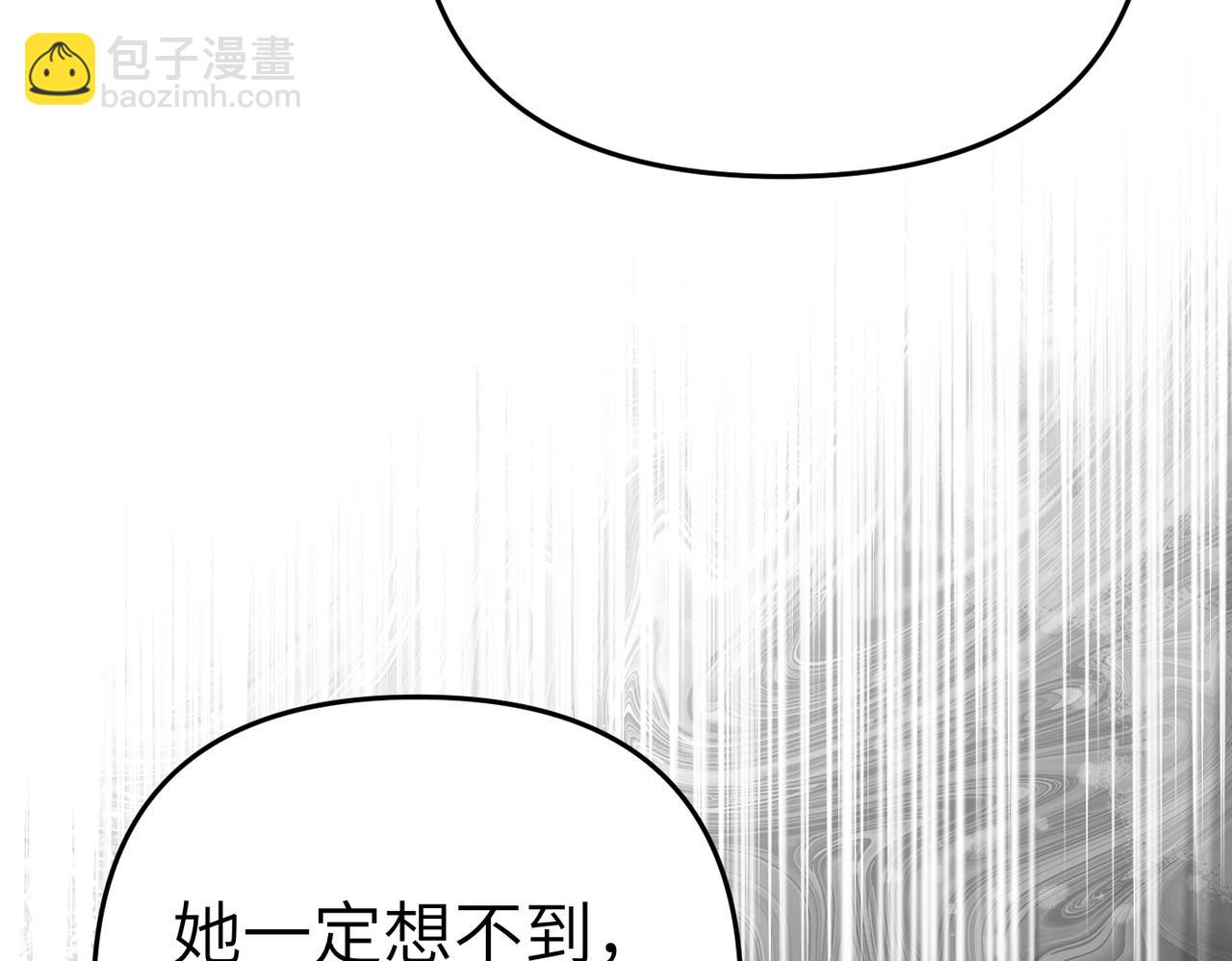 第21话 残酷的真相178