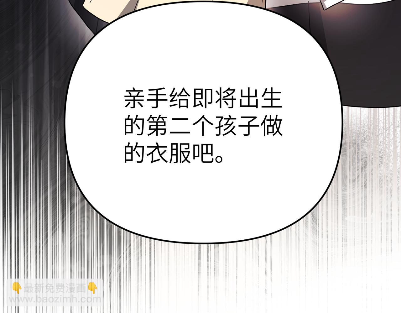 第21话 残酷的真相182