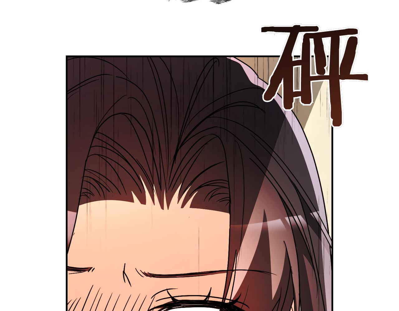 第21话 残酷的真相185