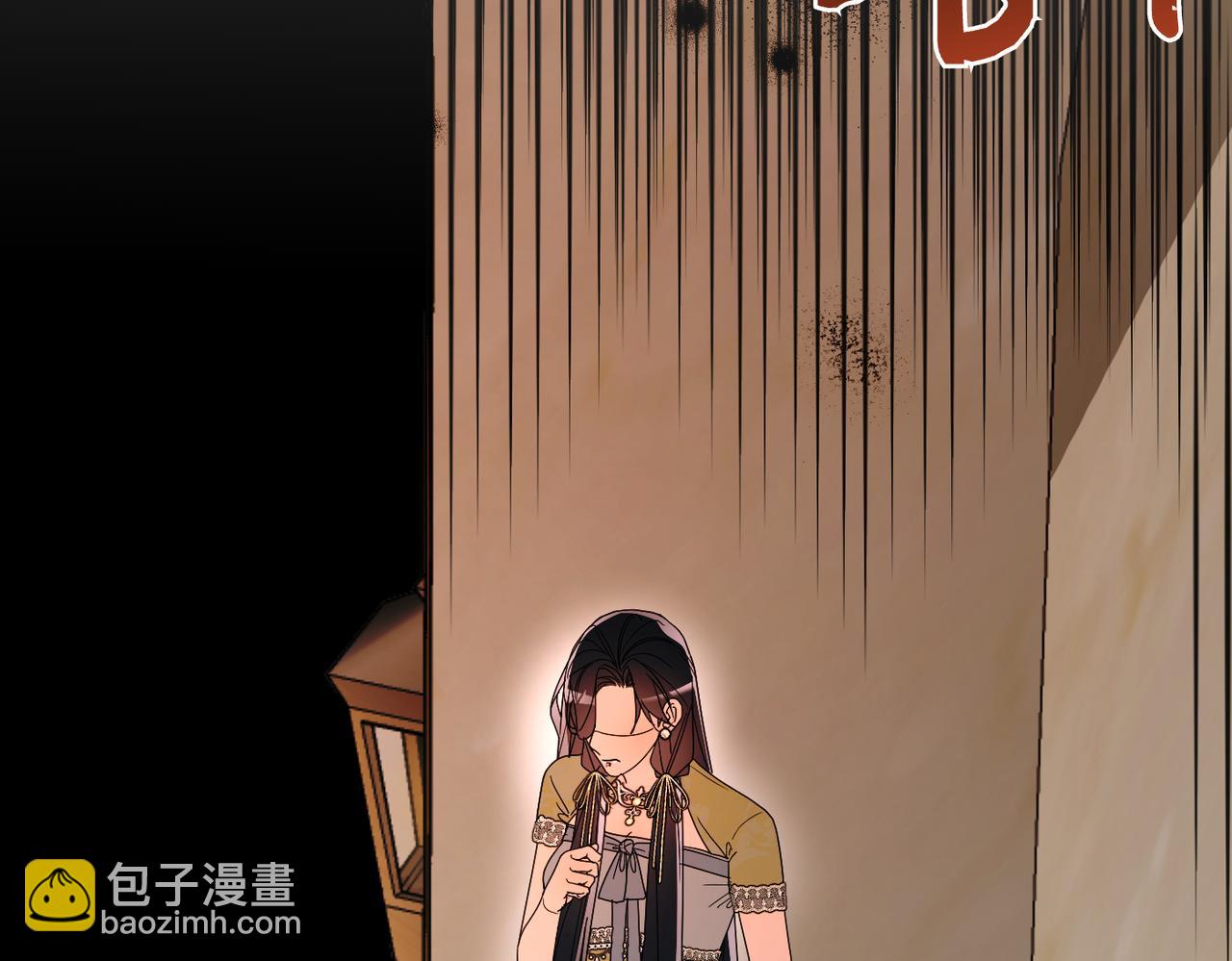 第21话 残酷的真相192