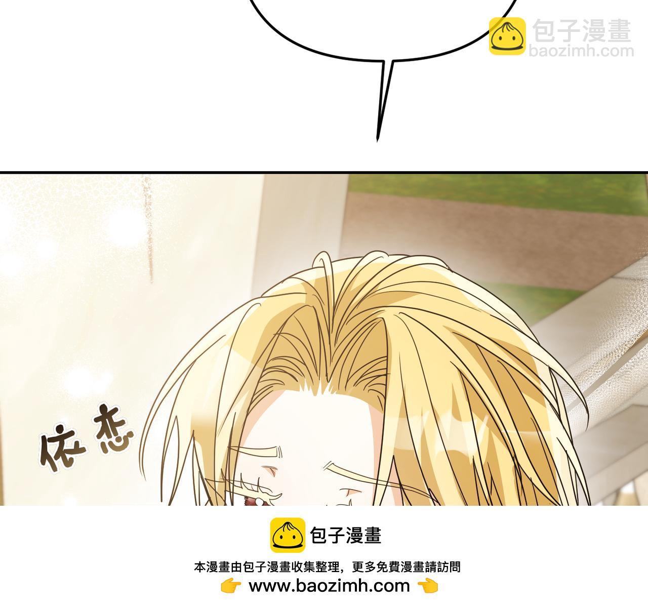 第21话 残酷的真相214