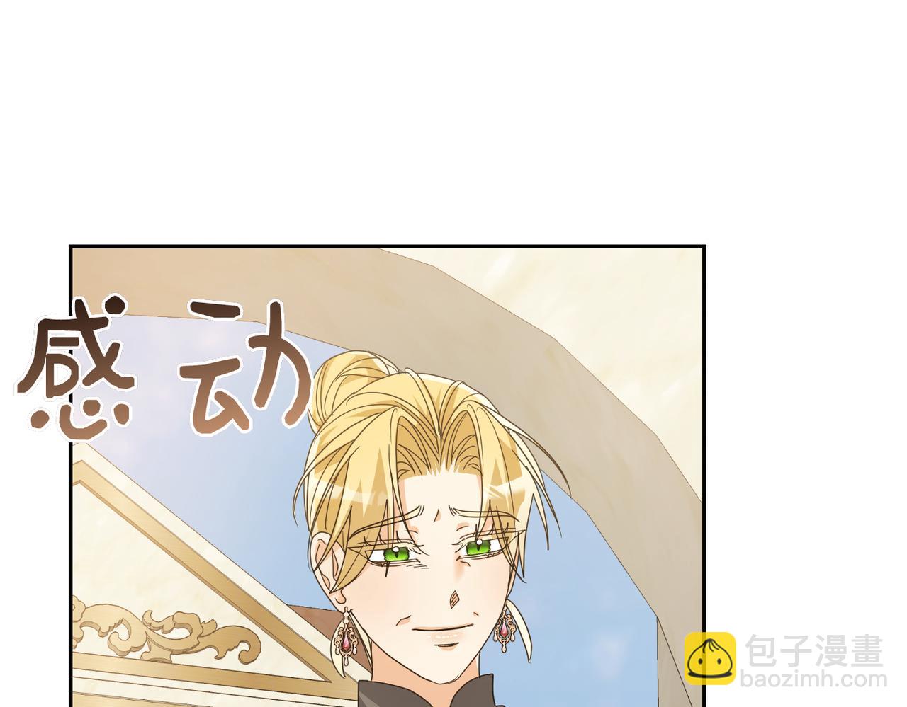 第21话 残酷的真相217