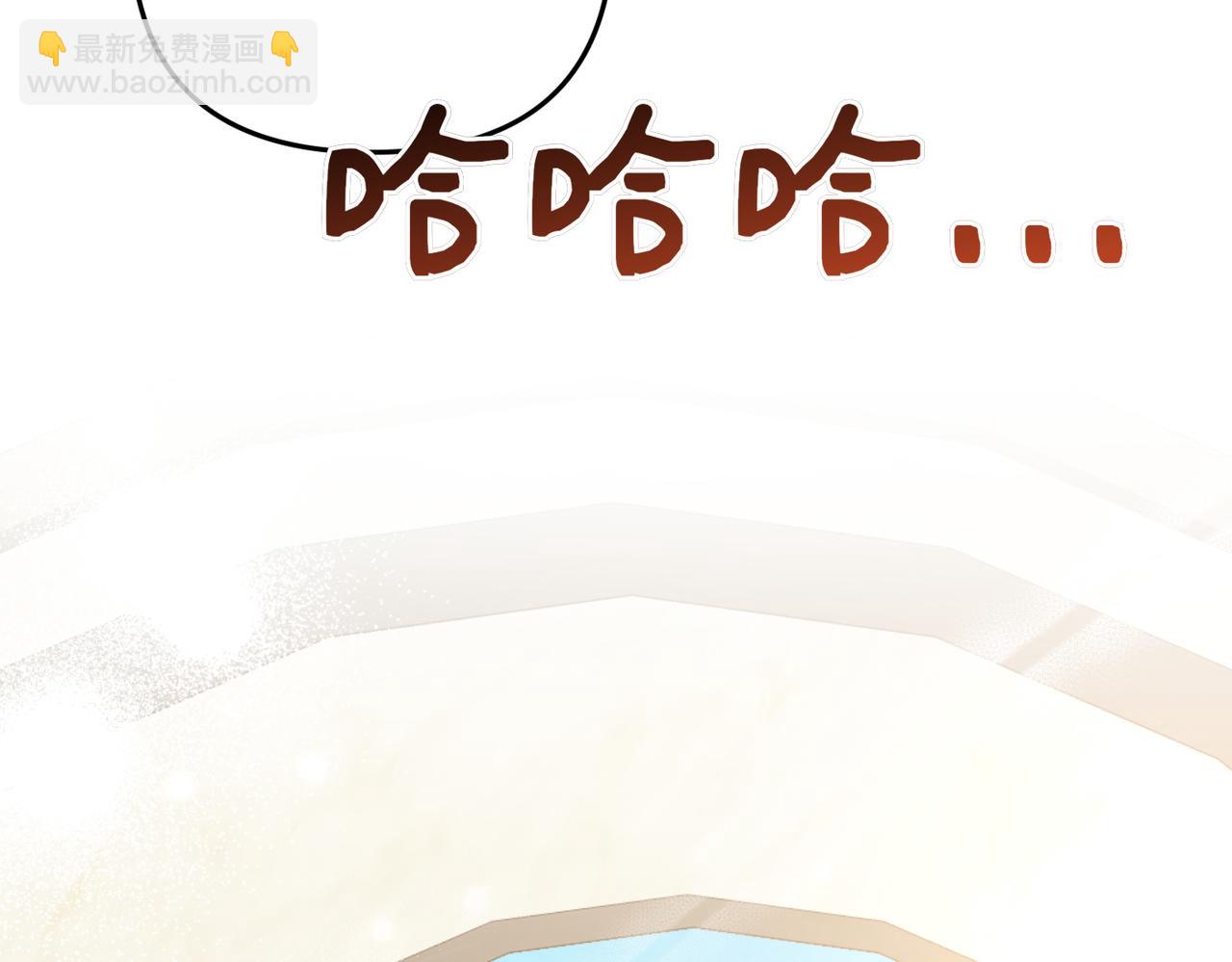 第21话 残酷的真相228