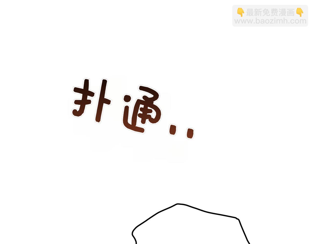 第21话 残酷的真相232
