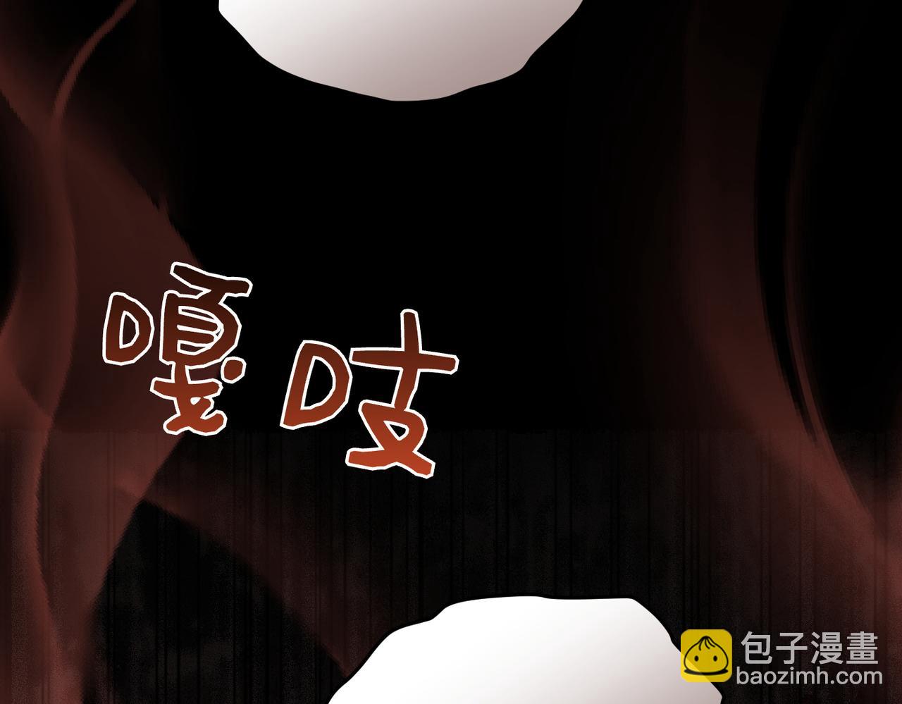 第21话 残酷的真相235