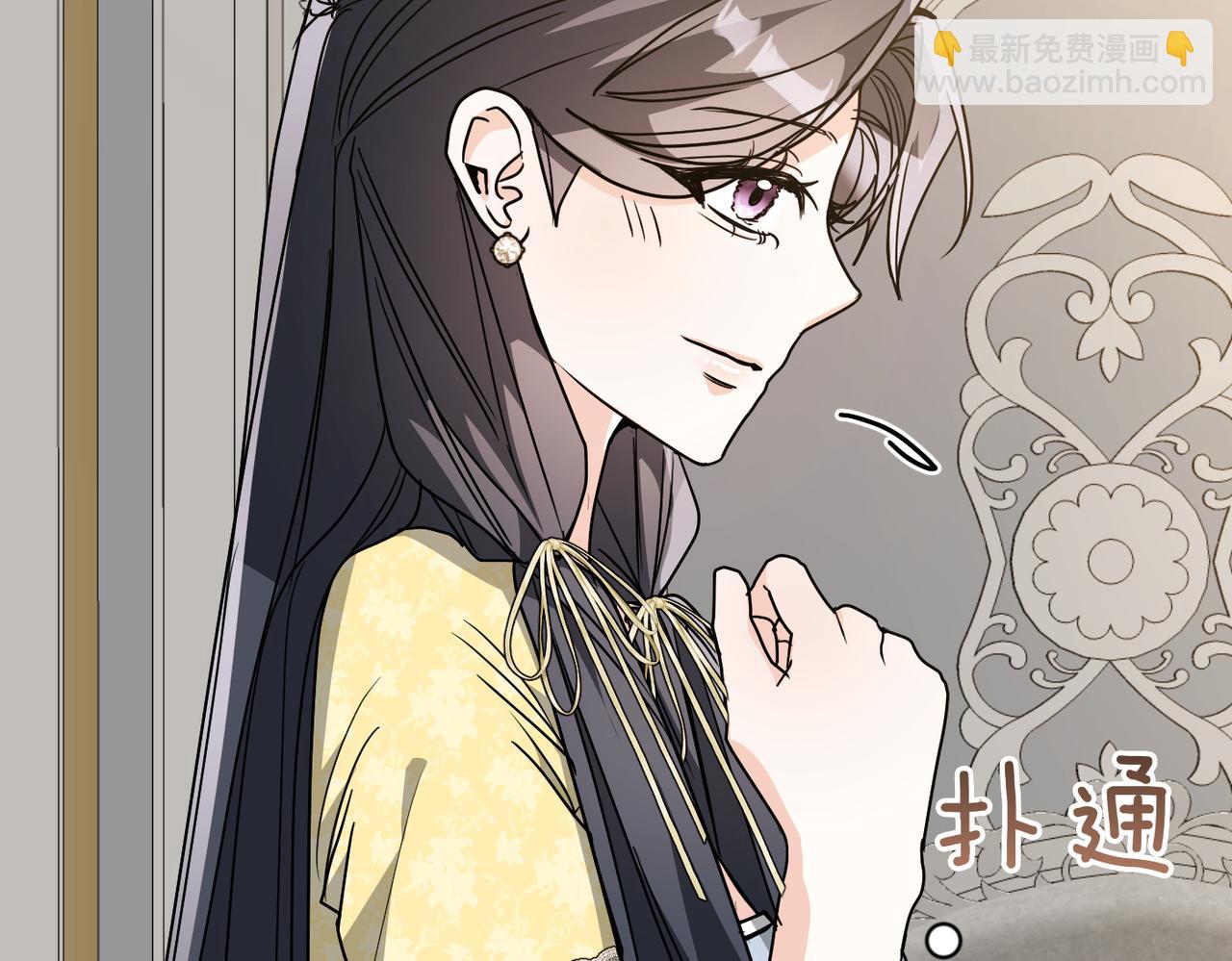 第21话 残酷的真相27