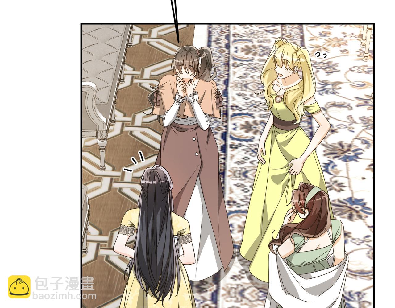 第21话 残酷的真相30