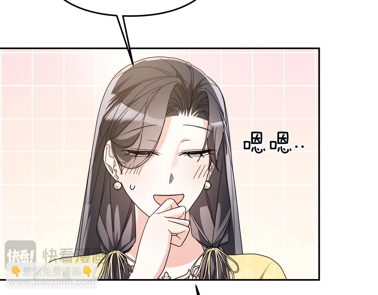 第21话 残酷的真相34