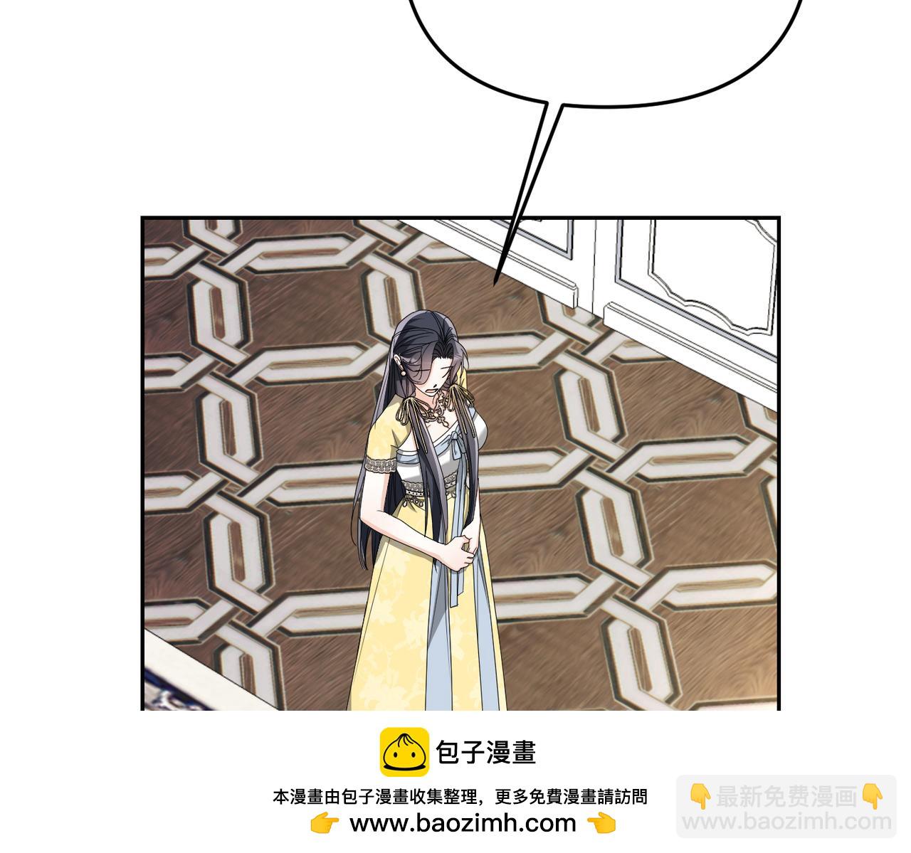 第21话 残酷的真相53