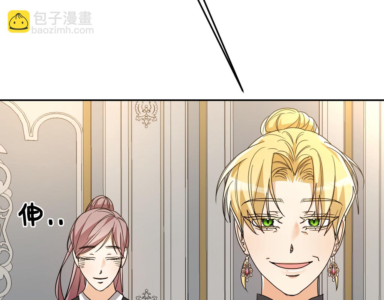 第21话 残酷的真相61