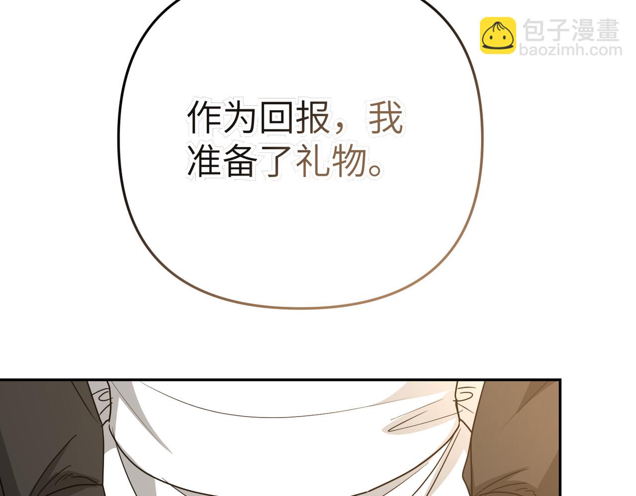 第21话 残酷的真相63