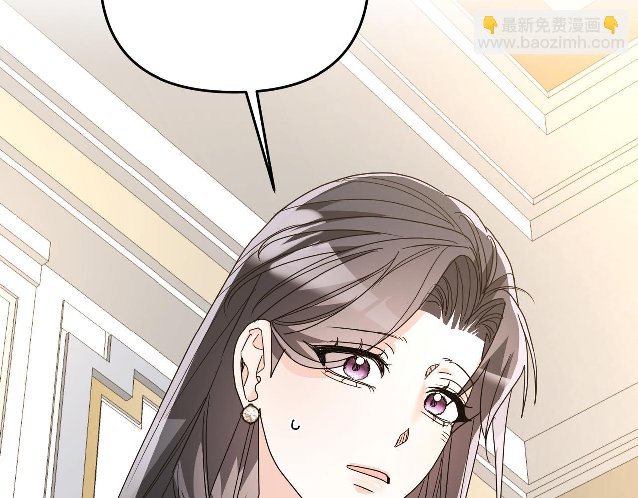 第21话 残酷的真相66