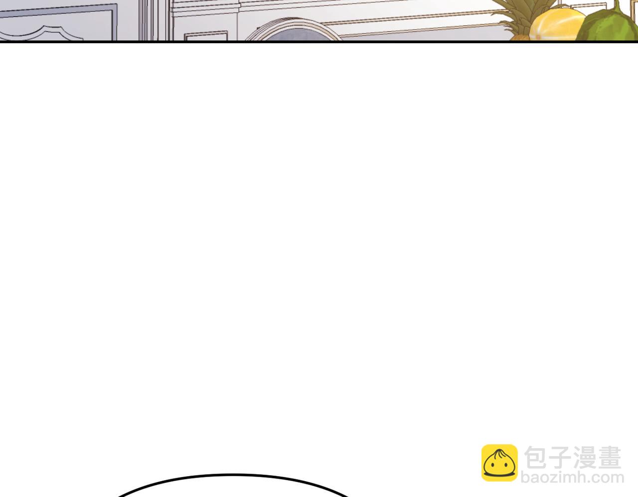 第21话 残酷的真相7