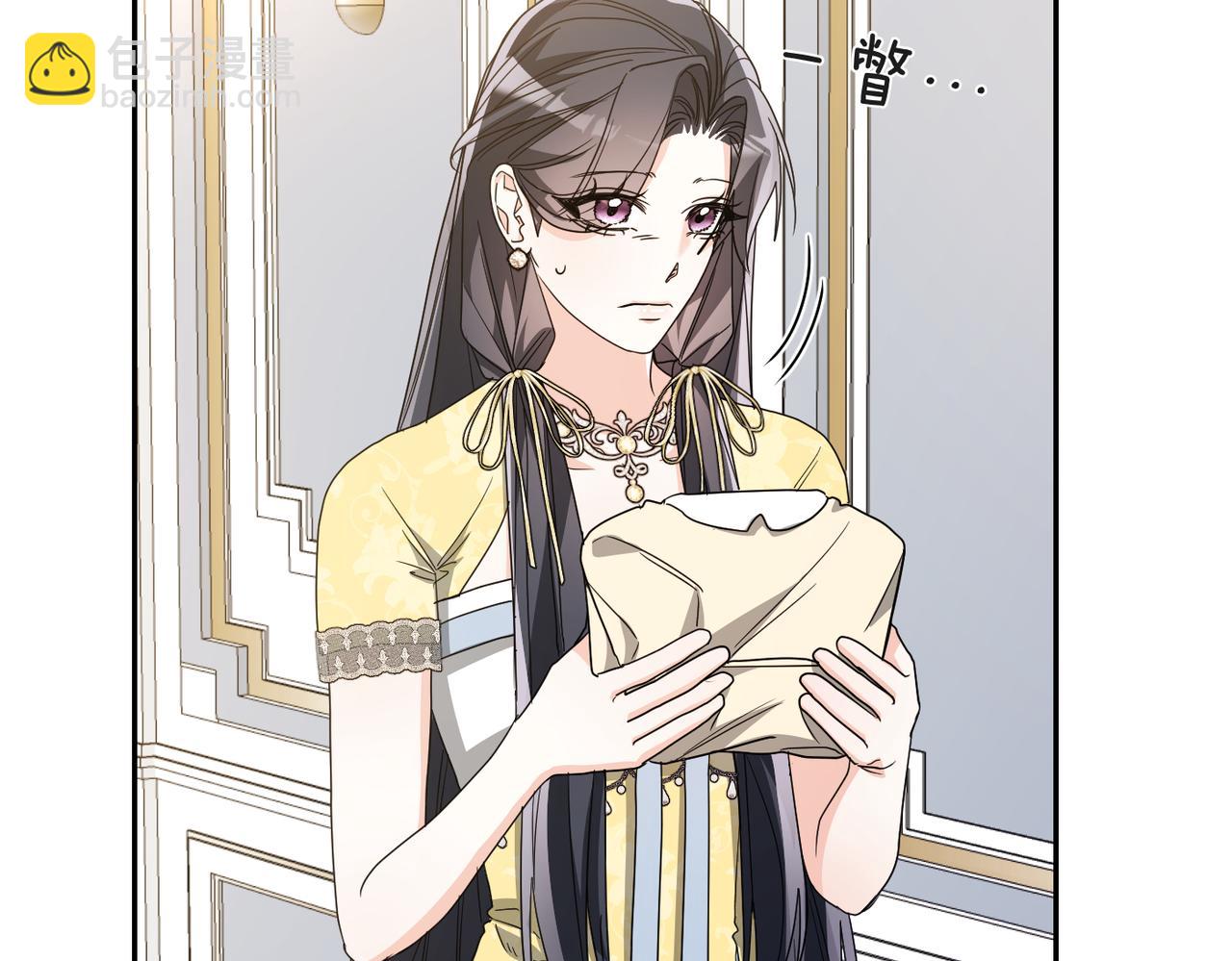 第21话 残酷的真相76