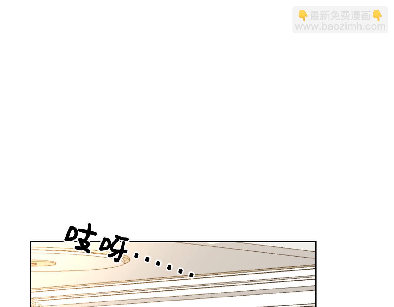 第21话 残酷的真相89