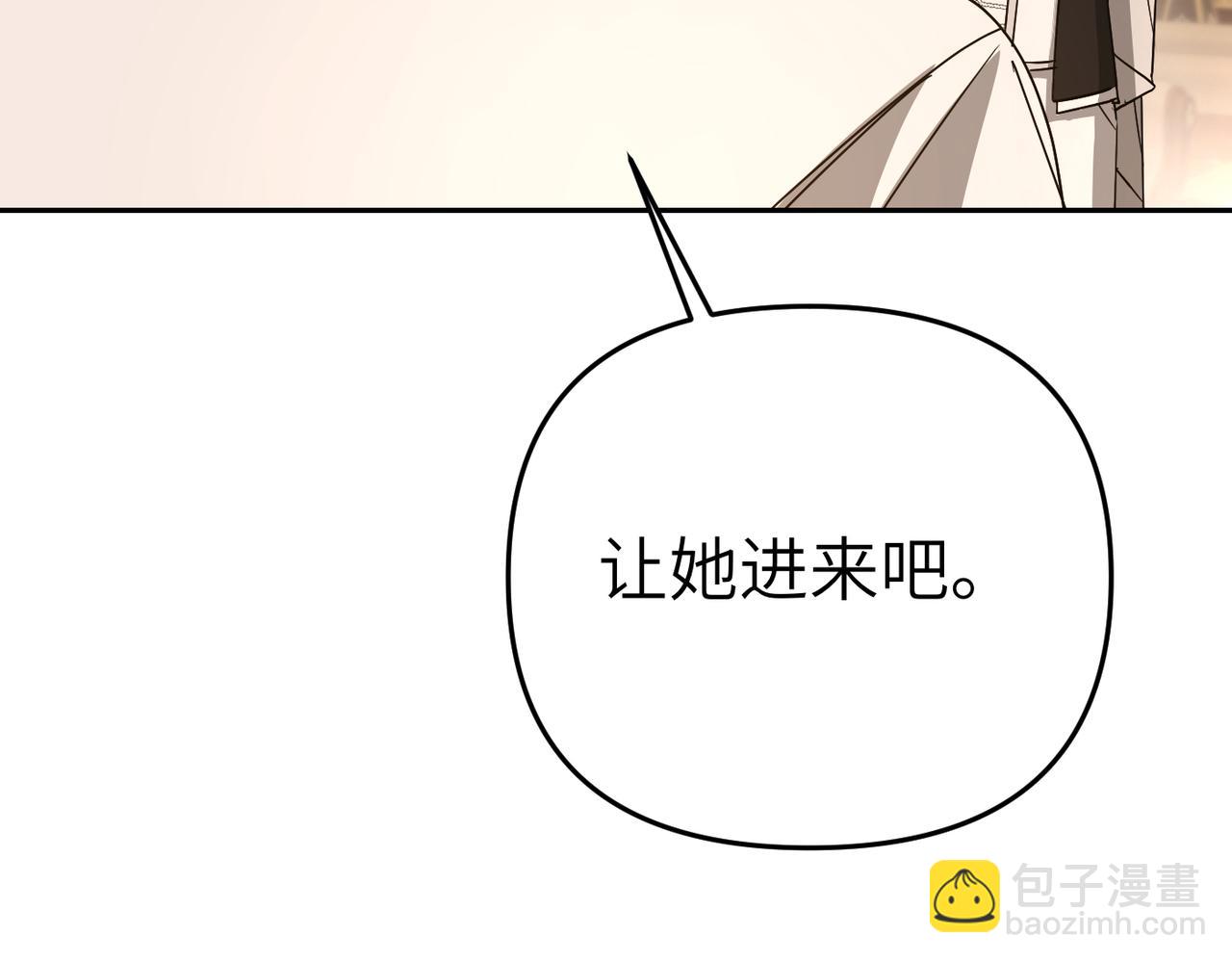 第22话 为你而活109