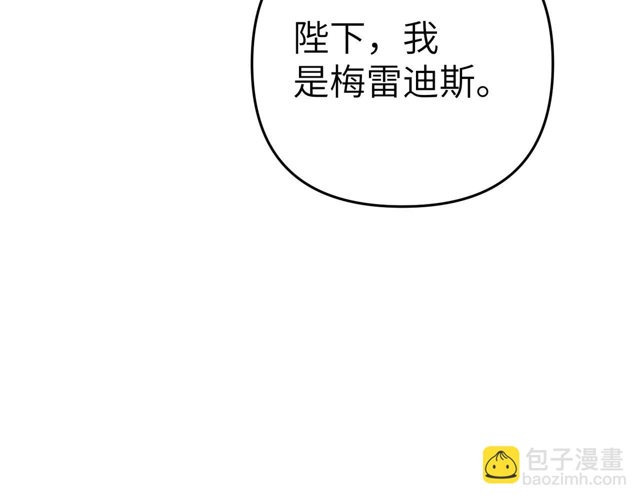 第22话 为你而活129