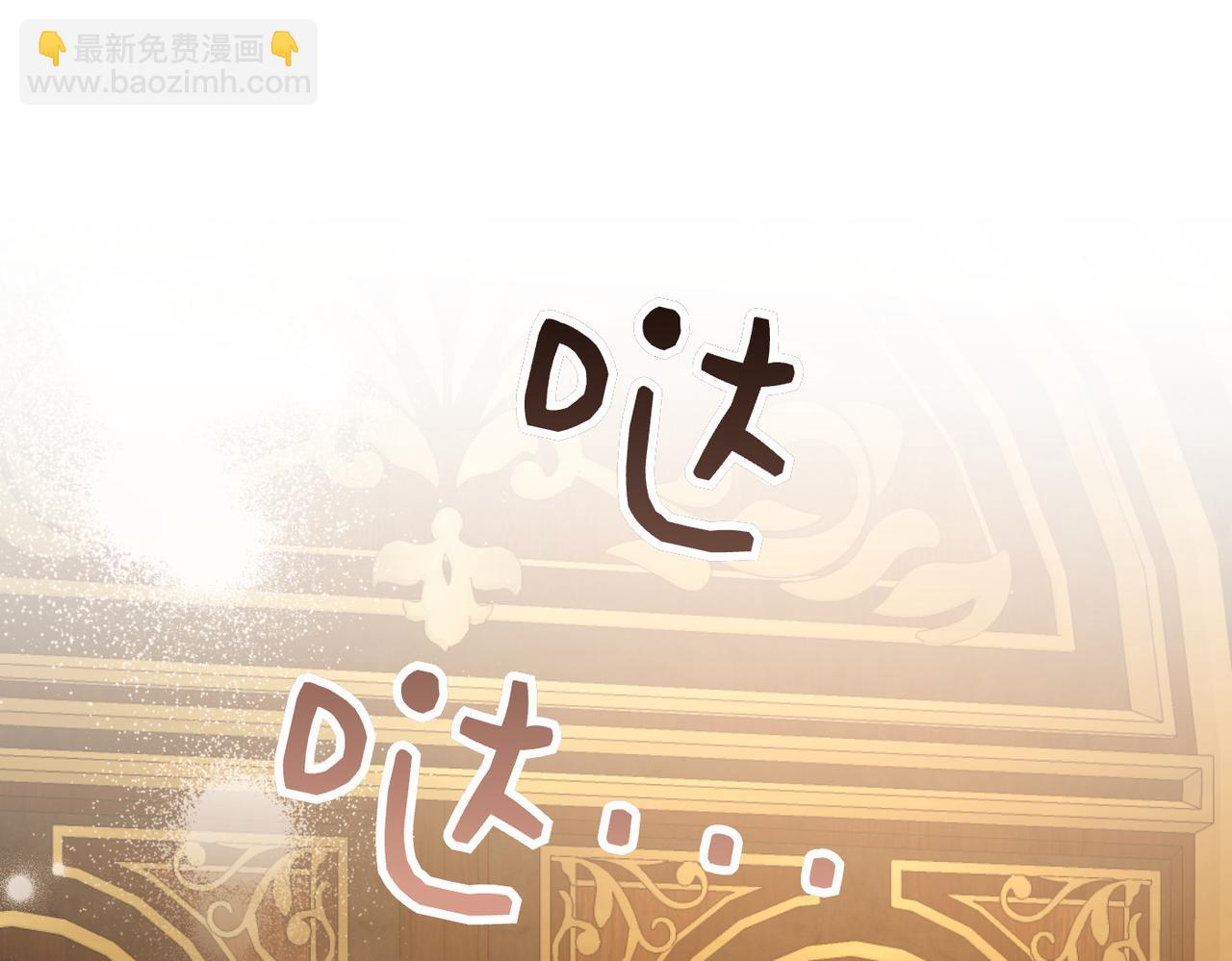 第22话 为你而活135