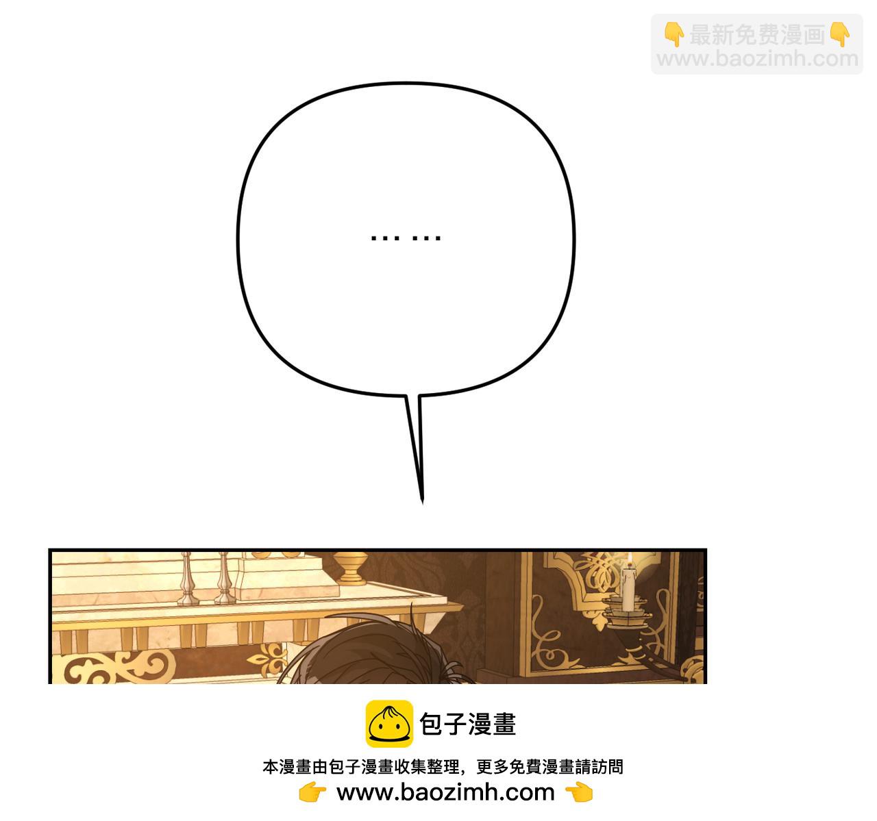 第22话 为你而活161