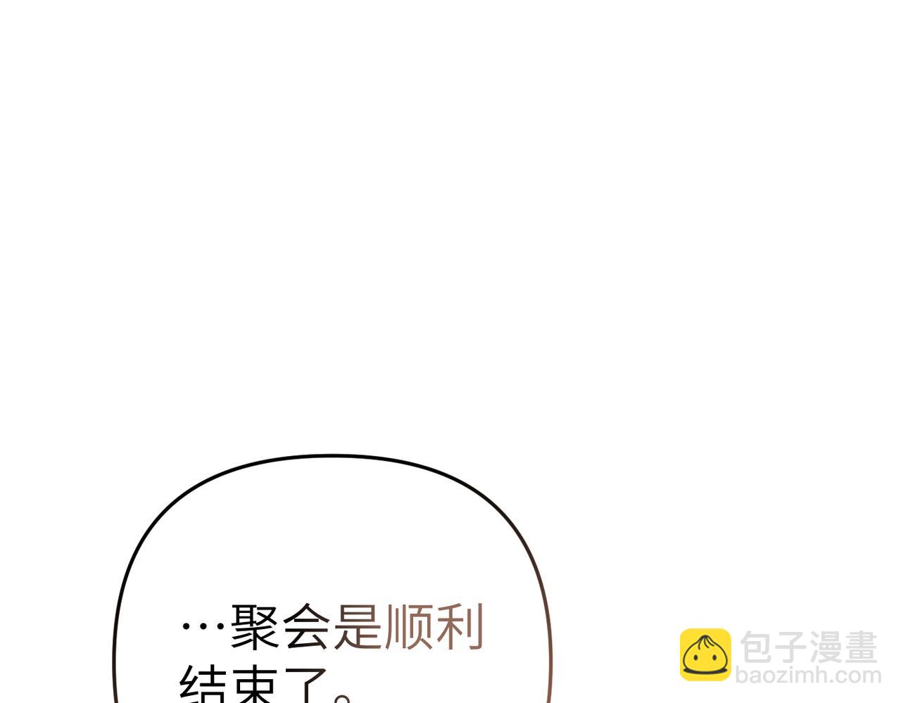 第22话 为你而活164