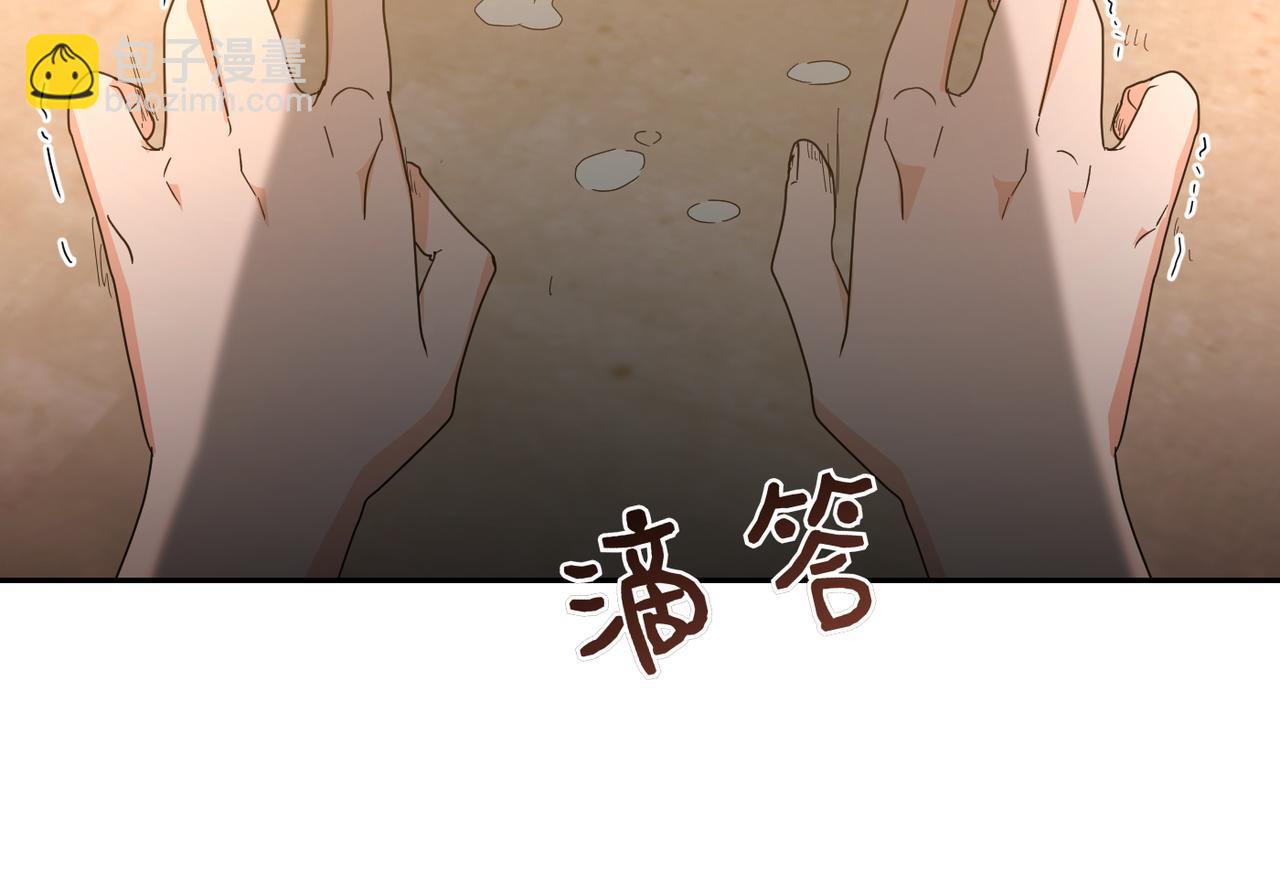第22话 为你而活59