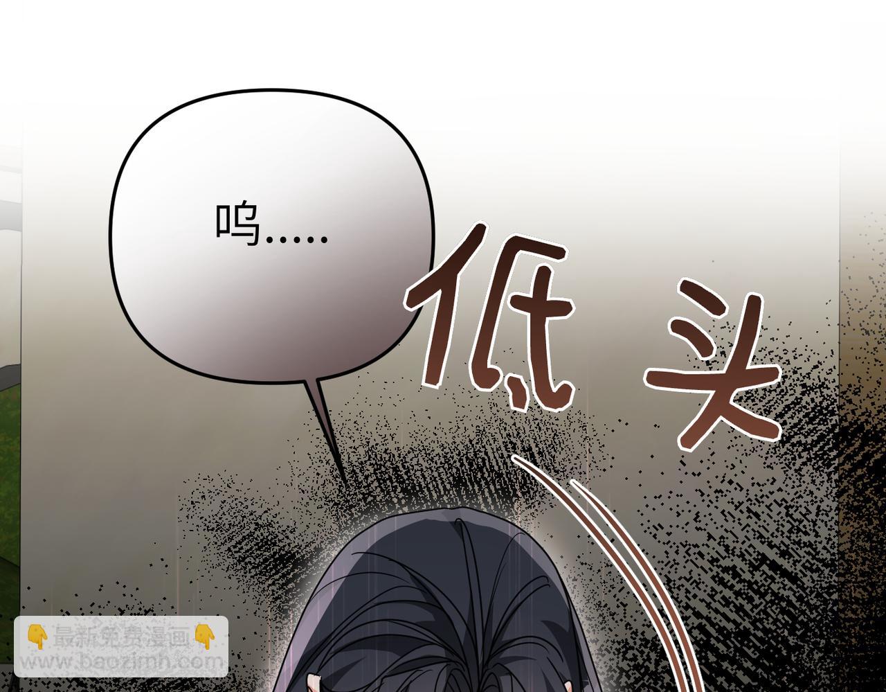 第22话 为你而活71