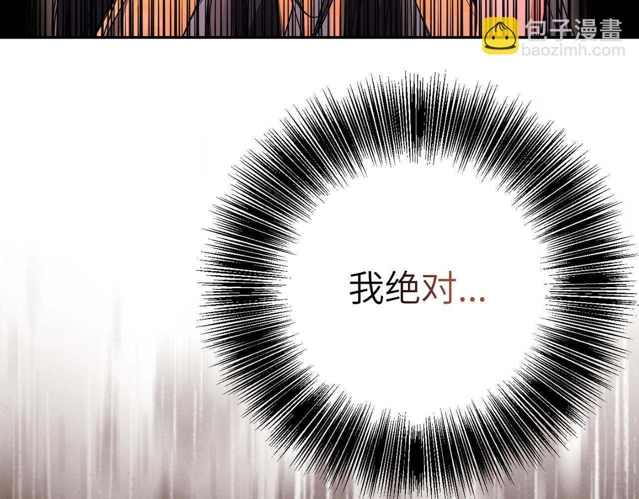 第22话 为你而活73