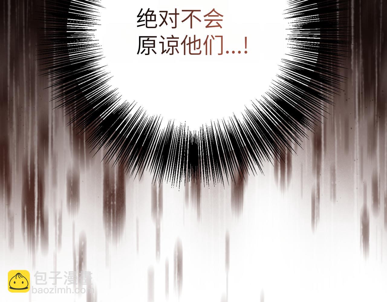 第22话 为你而活76