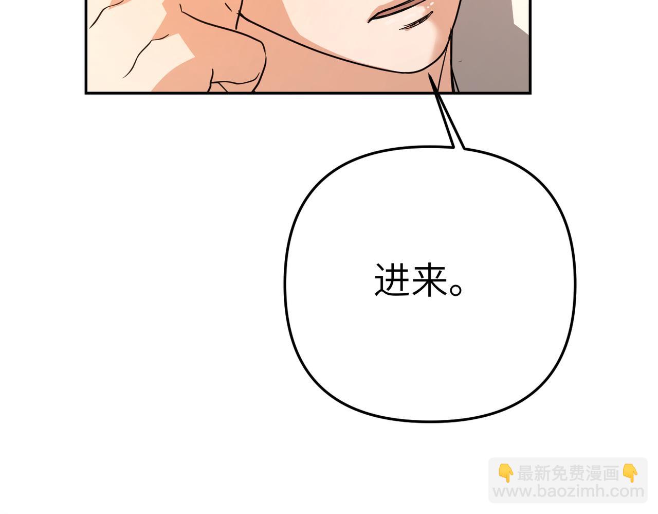 第22话 为你而活92