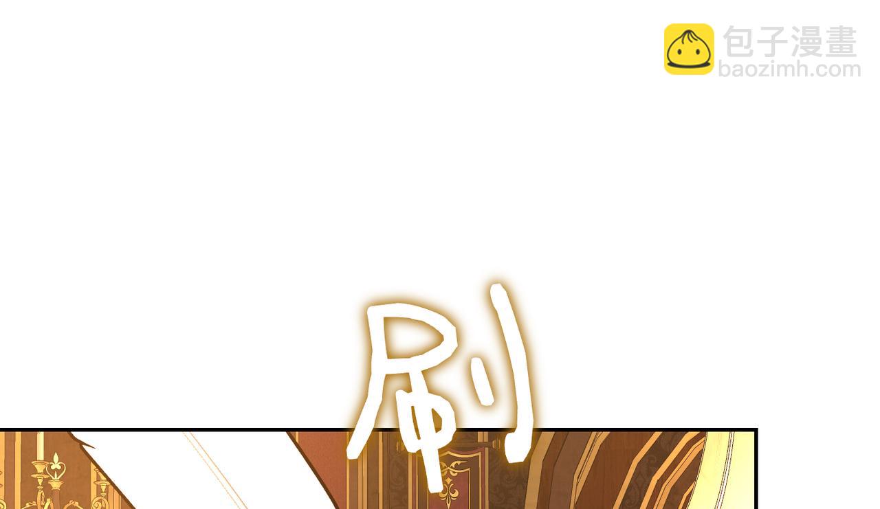 第23话 联手104