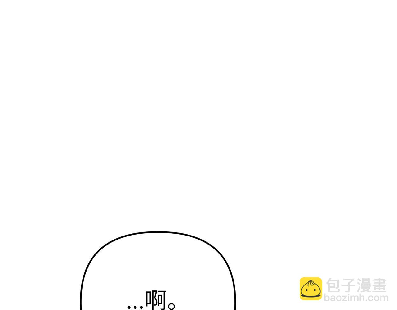 第23话 联手109