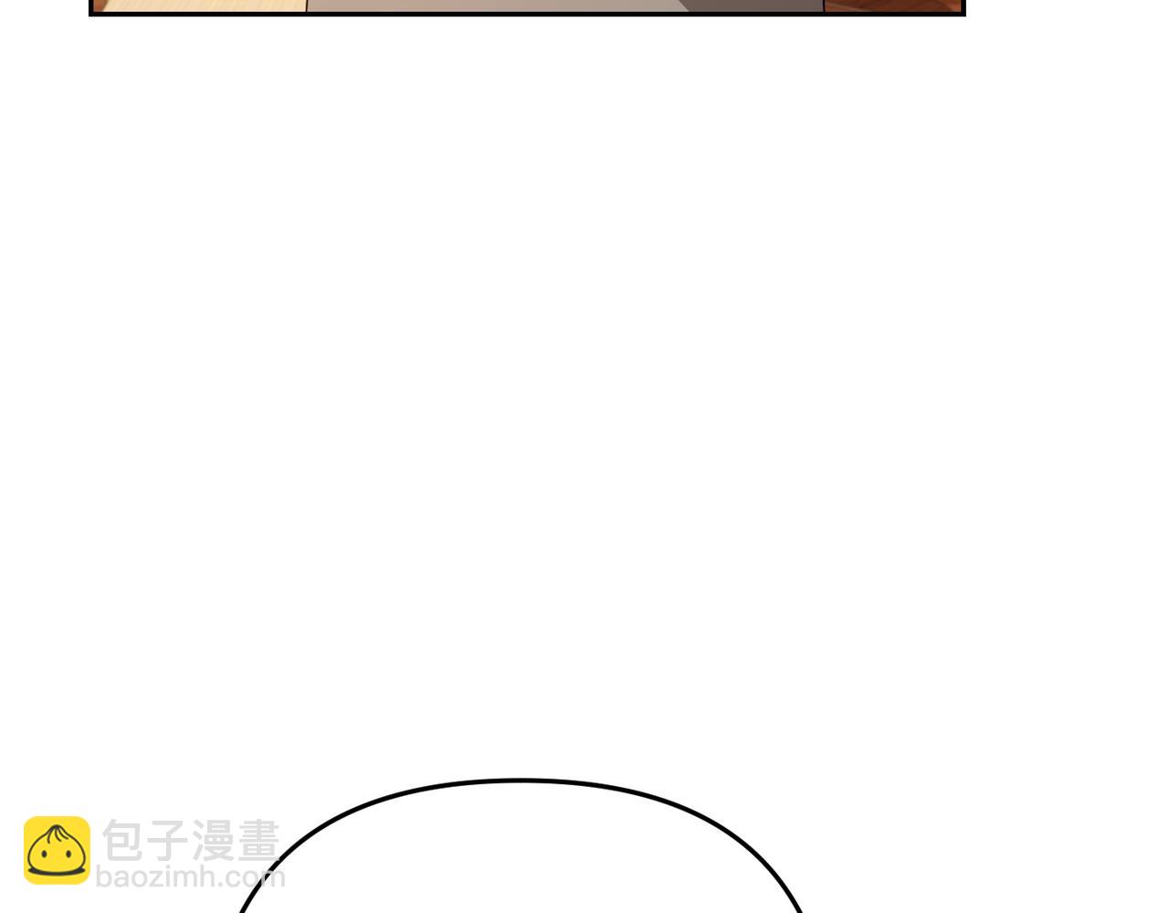 第23话 联手11