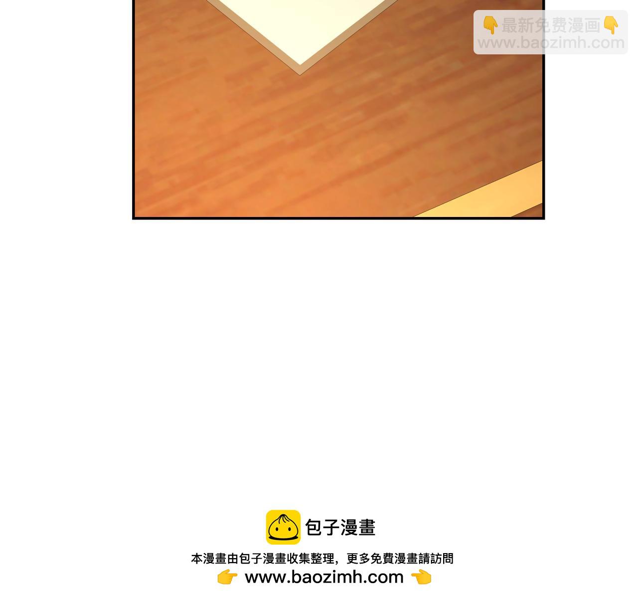 第23话 联手113
