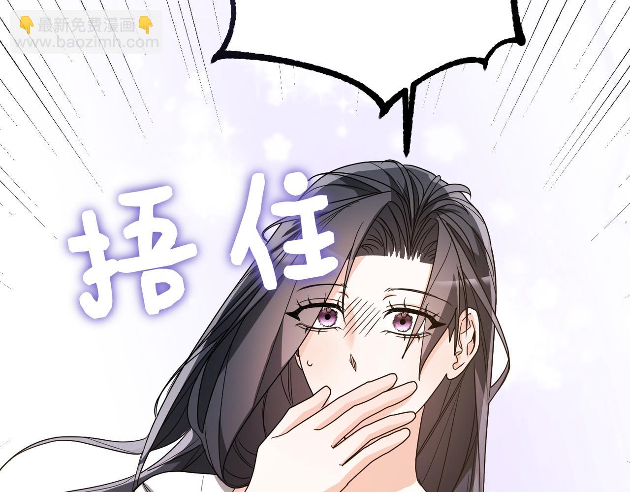 第23话 联手125