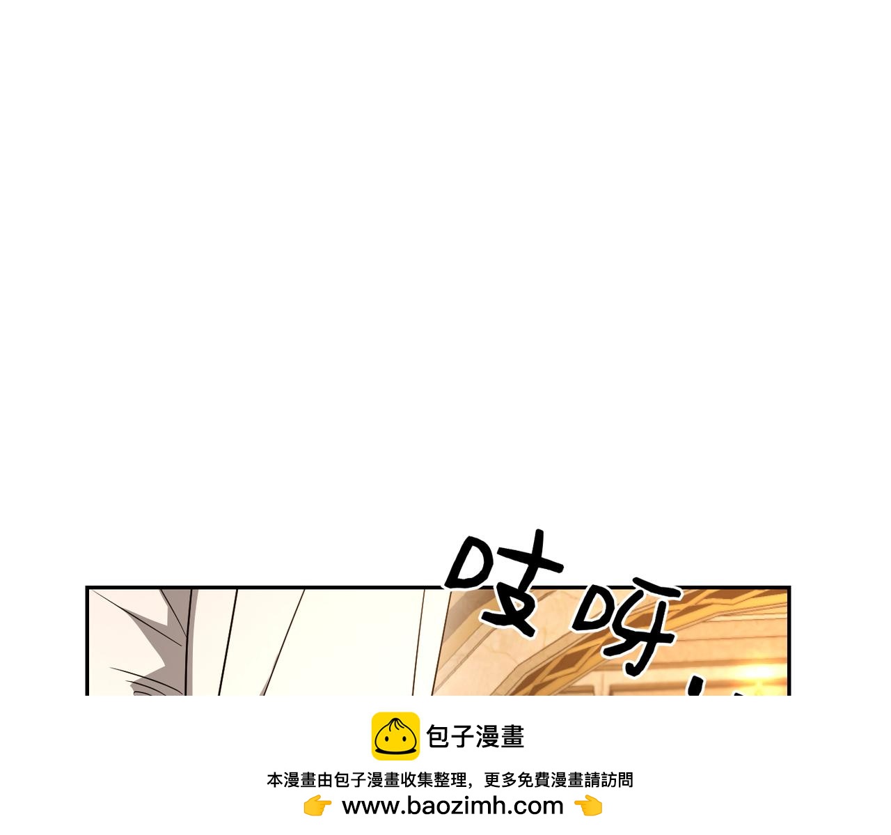 第23话 联手157