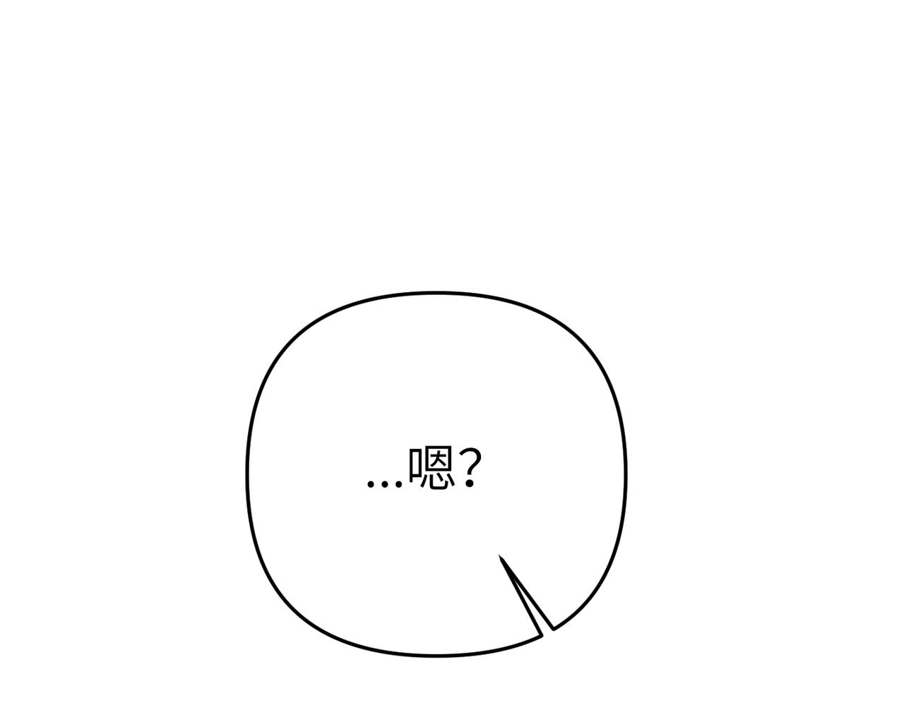 第23话 联手160