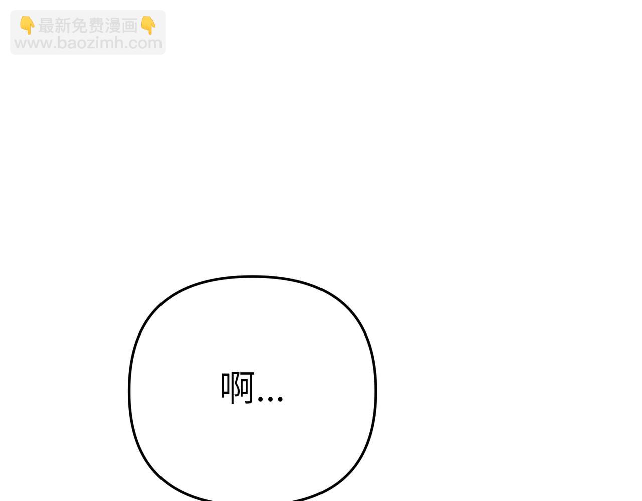 第23话 联手168