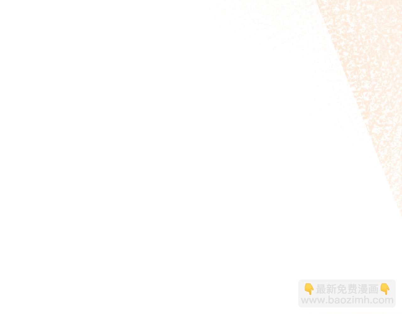 第23话 联手204
