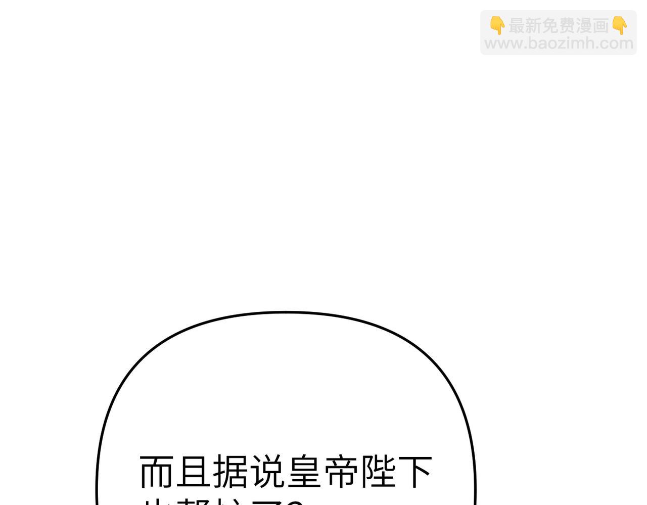 第23话 联手231
