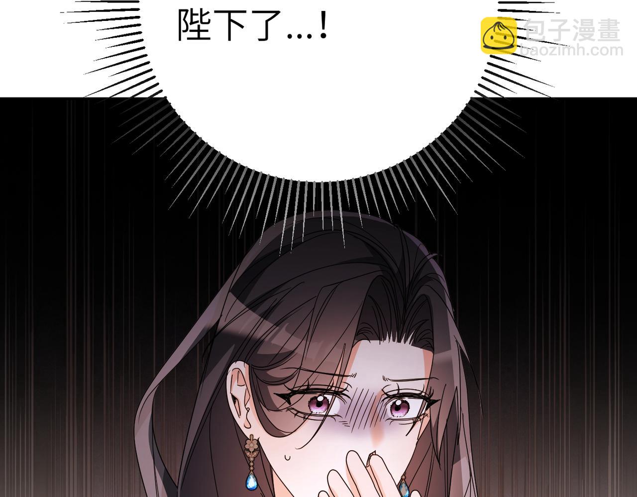 第23话 联手239
