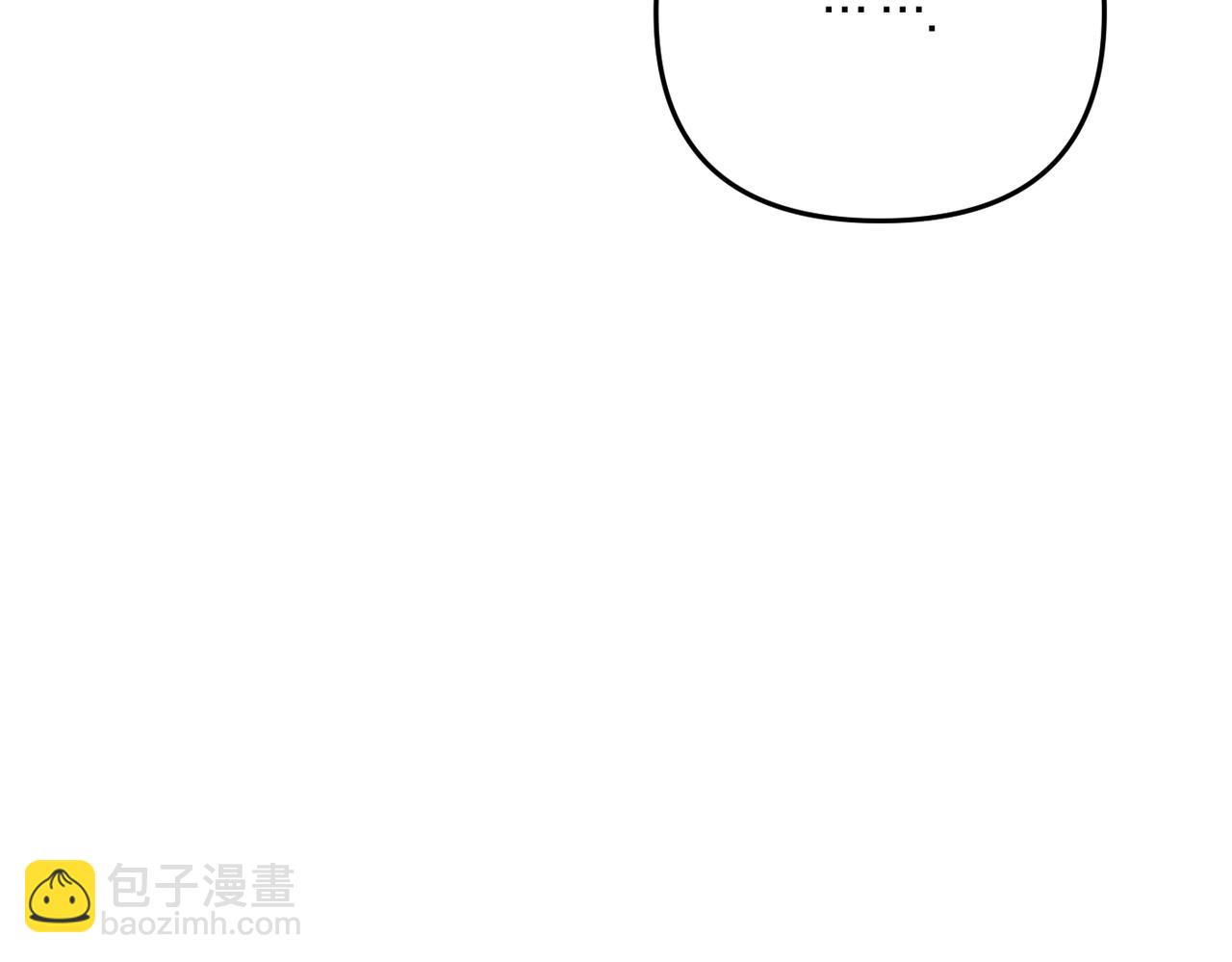 第23话 联手245